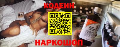 прущие крисы Конаково