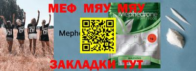 индика Коммунар