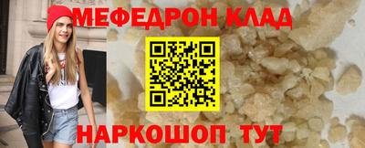 индика Коммунар