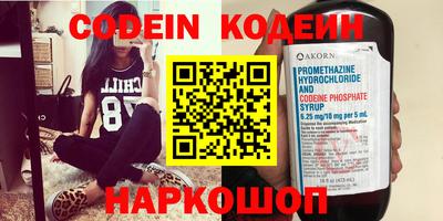 индика Коммунар