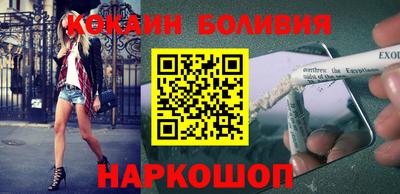 индика Коммунар