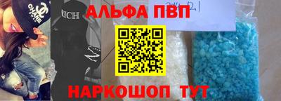 индика Коммунар