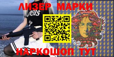 индика Коммунар