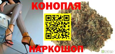 соль ск Комсомольск-на-Амуре