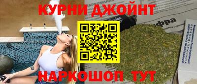 прущие крисы Конаково