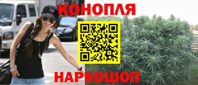 соль ск Комсомольск-на-Амуре