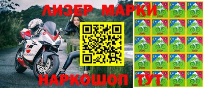 индика Коммунар