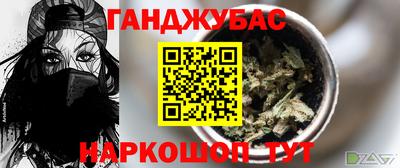 индика Коммунар