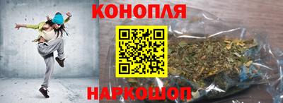 соль ск Комсомольск-на-Амуре