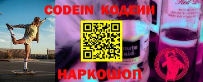 индика Коммунар