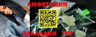 индика Коммунар